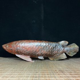 （亏本捡漏特价处理）老铜胎泥金大鱼，高15厘米，长21.5厘米，重1456克