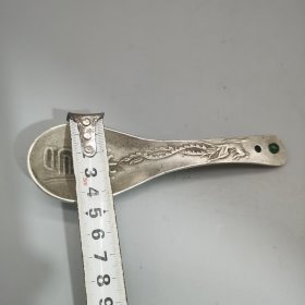 白铜福寿勺子藏银勺子 约106克