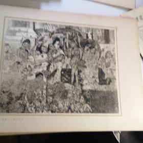 印度阿旃陀石窟绘画 20张全 人民美术出版 1956年印5550册8开版软精装 九五品F1区