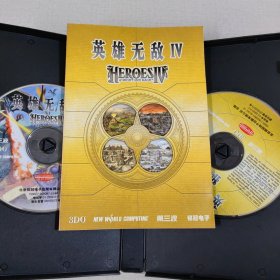 【游戏光盘】英雄无敌IV（2CD+手册）