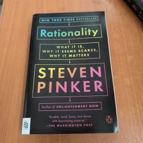 STEVEN PINKER RATIONALLITY