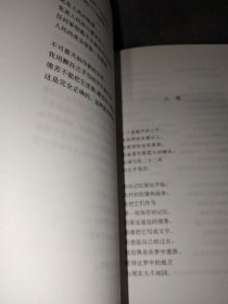 希姆博尔斯卡诗集 1