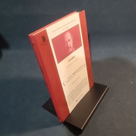 短经典精选系列：炽焰燃烧（软精装）（美国南方文学代表作家罗恩拉什扛鼎之作，弗兰克奥康纳国际短篇小说奖桂冠作品，短经典口碑神作再版）