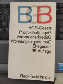 BGB: AGB-Gesetz ProdukthaftungsG