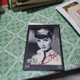 DVD 光盤4碟 落入凡間的精靈 奧黛麗赫本 經(jīng)典電影集 羅馬假日 窈窕淑女 戰(zhàn)爭與和平 月亮河