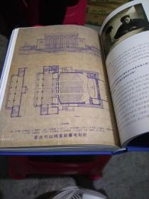 重庆母城建筑口述丛书   经典越千年 重庆地标的诉说