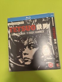 铁男BD