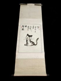 名人字画，“猫王”云谷子张驰老师国画作品 《阿福图》，大尺寸已装裱字画，已裱立轴书法作品，保证手写原创真品真迹字画作品，名家国画，名家书画。