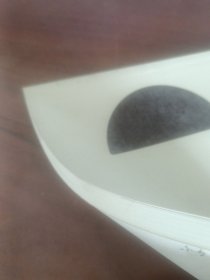 重庆诗刊2019年夏