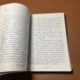 梁实秋经典作品选：现代文学名家名作文库