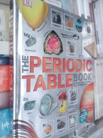 DK THE PERIODIC TABLE BOOK 元素周期表百科