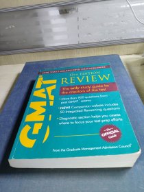 The Official Guide for GMAT Review, 13th EditionGMAT官方指南，第13版 英文原版