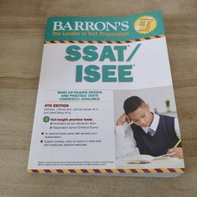 Barron's SSAT/ISEE: Secondary School Admission test/Independent School Entrance Exam