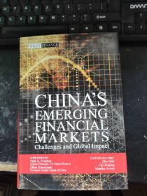 CHINAS EMERGING FINANCIAL MARKETS