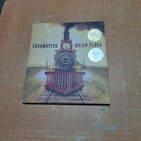 Locomotive