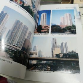 唐俊昆访苏联丛书苏州古典园林建筑设计 +美丽的莫斯科雅尔塔和索契+香港建筑的发展趋势 3本合售