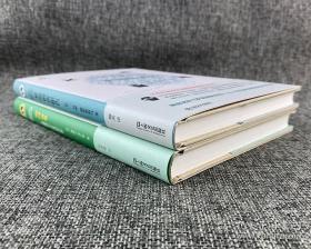 “新视野人文丛书”2册：《梦境调查报告》汇总300年来世界上科学全面的梦境实验分析；《游戏世界：虚拟媒介与儿童日常玩耍》探讨现实世界与虚拟世界之间的游戏差异。