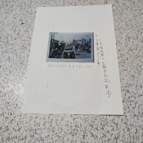 《1937年日军进入吉林市驻军》翻版老照片一张