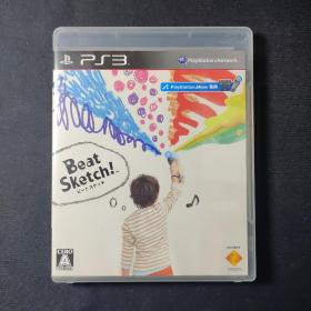 PS3游戏  动感涂鸦（Beat Sketch !）
