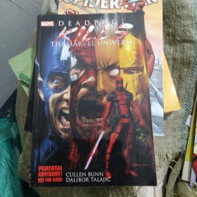 Deadpool: Kills The Marvel Universe