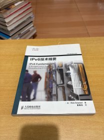 IPv6技术精要