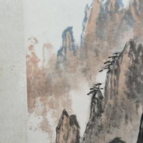 230号 山水画 钟复兴，1944年出生，祖籍上海，擅长国画、书法创作，并精于金石篆刻。1966年毕业于上海工艺美术学校绘画专业，师承画家申石伽先生及其他著名画家。