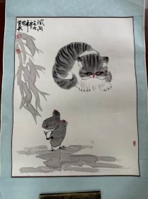 李苦寒5