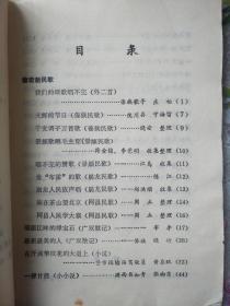 孔雀开屏迊朝阳——100号