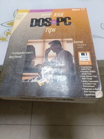 JAMSAS 1001 DOS PC TIPS:贾姆萨的1001 dos电脑提示(原版英文书)