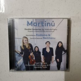 Martinu 小提琴/钢琴双协奏曲Kodama/Nemtanu CD