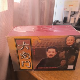 大宅门40VCD