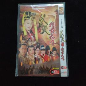 光盘DVD：武则天秘史独霸天下   简装2碟