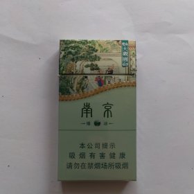 南京大观园绿色爆珠
