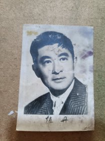 民国男神赵丹 江苏扬州名人 老照片，年份不详，8.2*5.8cm