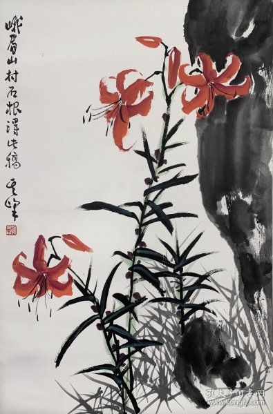 孙其峰 花卉