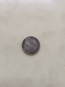 1935年香港五仙镍币