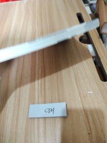 发现中国——名山胜水