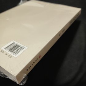 艺术学理论前沿
