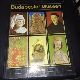 Budapester Museen