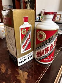 91年茅台酒瓶一套