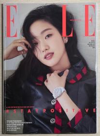 ELLE MAY 2020年5月 韩国原版 金高银 封面