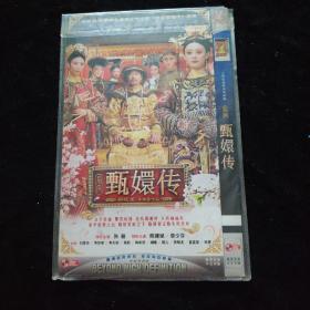 光盘DVD：甄嬛传  简装2碟