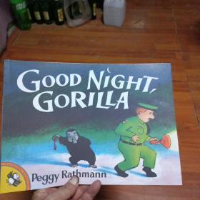 Good Night, Gorilla