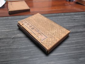 民国时期石印本，《大字版唐诗合解》原装一套8册全