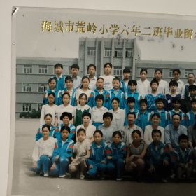 98年海城市荒岭小学六年二班毕业留念38