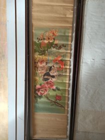 四季花香乐有余年画。（一）147/38