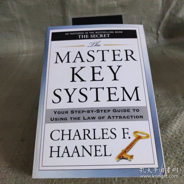 Master Key System