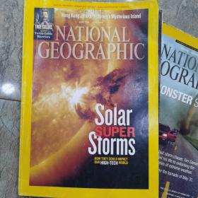 NATIONAL GEOGRAPHIC 美国地理 2012年6