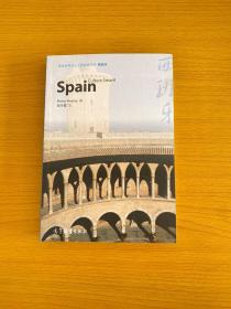 西班牙（英文版）/体验世界文化之旅阅读文库