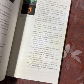 徐冰：烟草计划